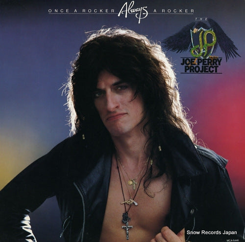 PERRY, JOE, PROJECT, THE once a rocker, always a rocker MCA-5446