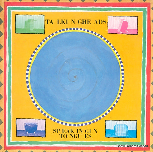 TALKING HEADS speaking in tongues 923883-1