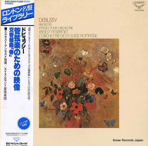 ANSERMET, ERNEST debussy; images pour orchestre / printemps K18C-8205