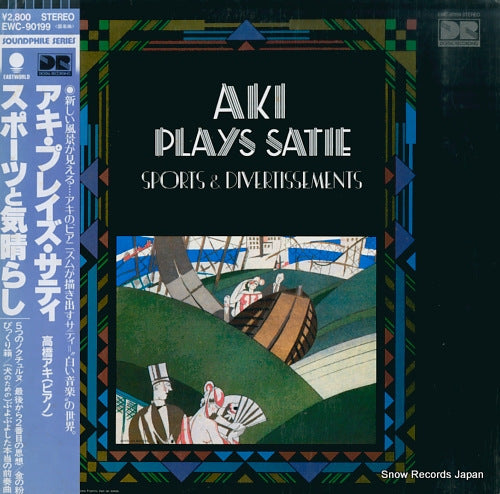 TAKAHASHI, AKI aki plays satie / sports & divertissements EWC-90199