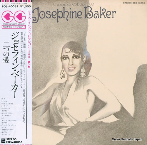 BAKER, JOSEPHINE chanson best collection 1500 EOS-40055