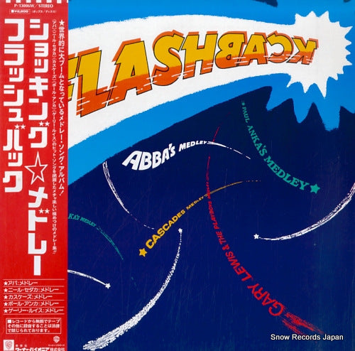 FLASHBACK abba medley P-13006W