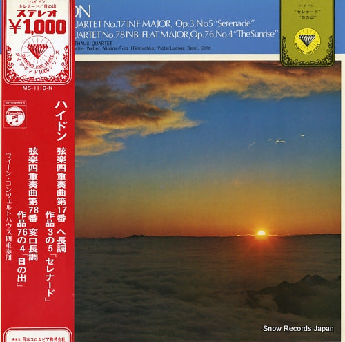 WIENER KONZERTHAUS QUARTETT haydn; string quartet no.17 "serenade", no.78 "the sunrise" MS-1110-N