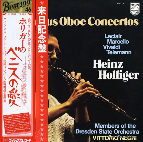 HOLLIGER, HEINZ famous oboe concertos X-8534