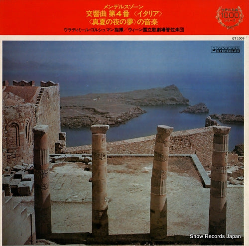 GOLSCHMANN, VLADIMIR mendelssohn; symphony no.4 in a major, op.90"italian" GT1009