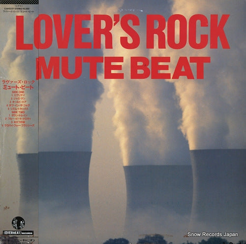 MUTE BEAT lover's rock C28Y0337