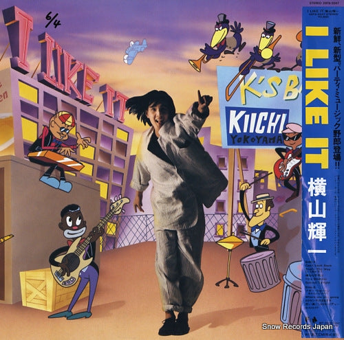 YOKOYAMA, KIICHI i like it 28FB-2047