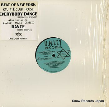 PRODUCERS REVENGE everybody dance again PTL-101