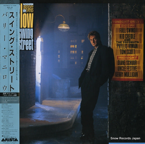 MANILOW, BARRY swing street A27L-43