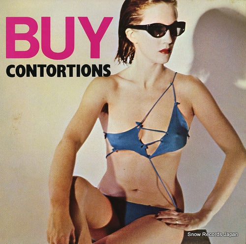 CONTORTIONS, THE buy 20S-79