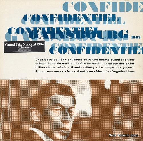 GAINSBOURG, SERGE confidentiel 812824-1