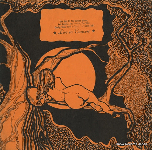 V/A live in concert CBMR-5