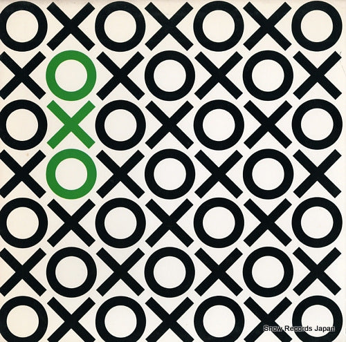 OXO oxo GHS4001