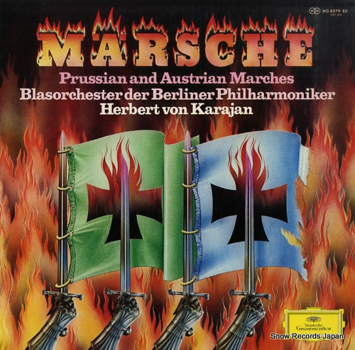 KARAJAN, HERBERT VON preussische und osterreichische marsche MG8079/80