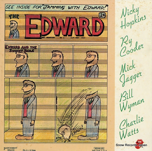 V/A jamming with edward! P-5046S