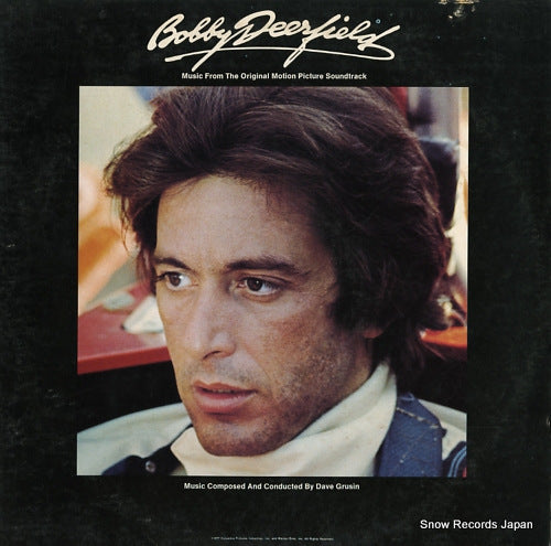 GRUSIN, DAVE bobby deerfield NBLP7071