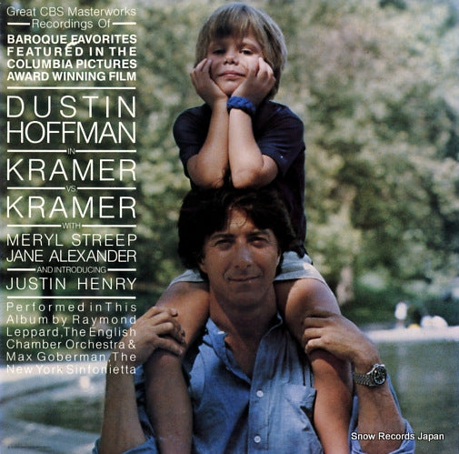 V/A kramer vs. kramer 25AC978