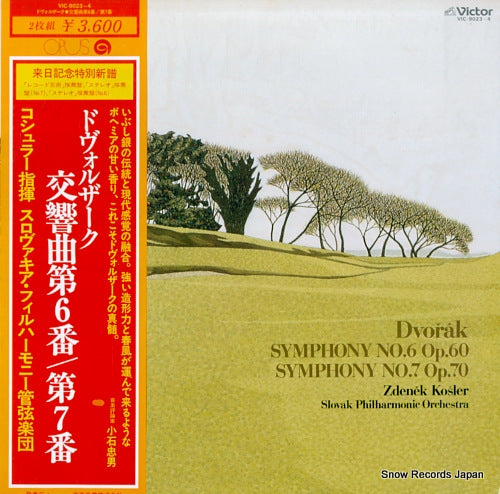 KOSLER, ZDENEK dvorak; symphony no.6 & no.7 VIC-9023-4