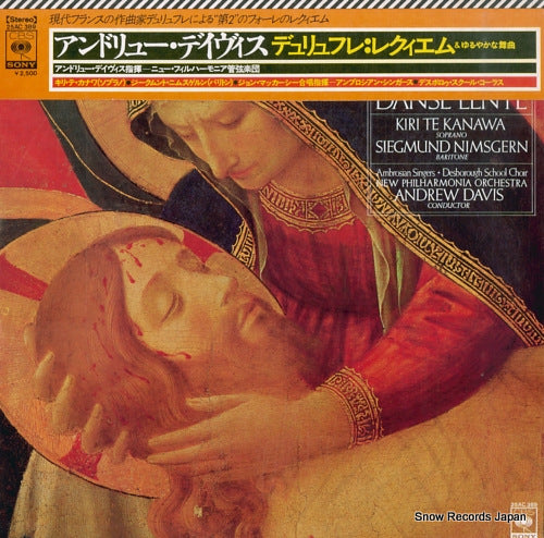 DAVIS, ANDREW durufle; requiem, danse lente 25AC389
