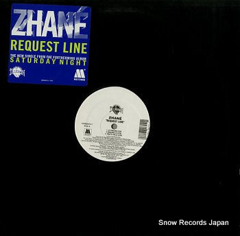 ZHANE request line 422860615-1