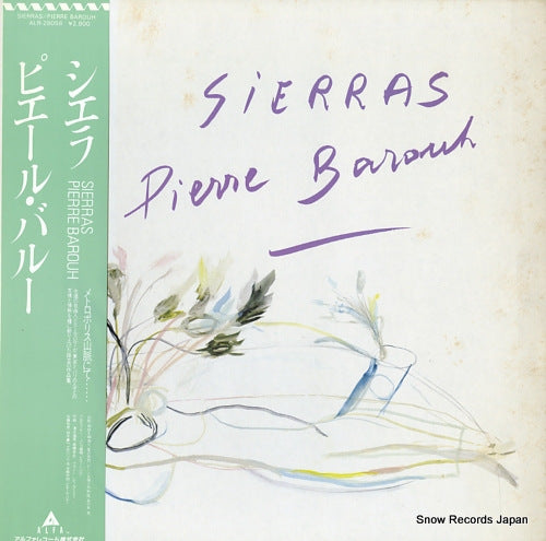 BAROUH, PIERRE sierras ALR-28056
