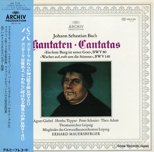 MAUERSBERGER, ERHARD bach; cantatas MA5126