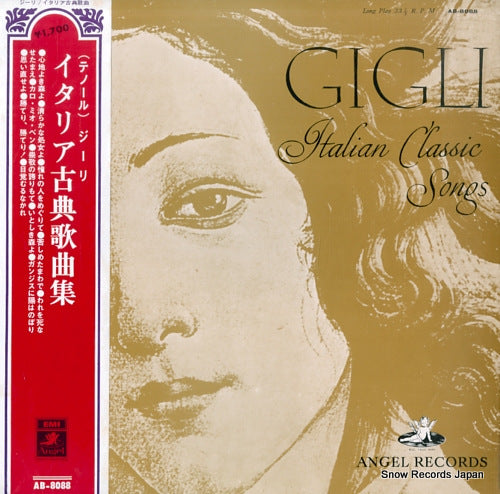 GIGLI, BENIAMINO italian classic song AB-8088