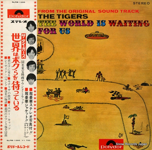 TIGERS, THE the world is waiting for us SLPM-1395