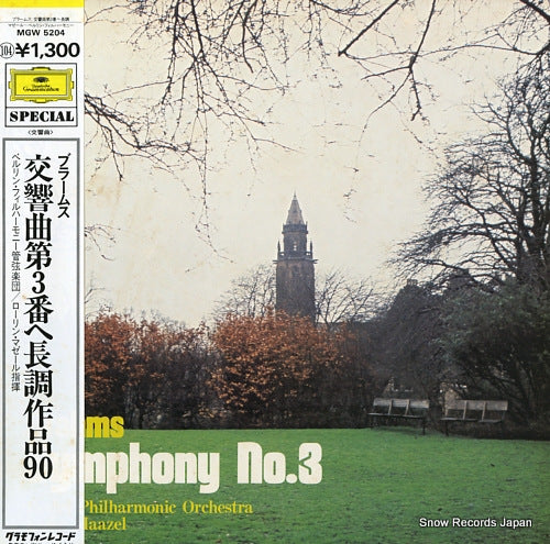 MAAZEL, LORIN brahms; symphony no.3 MGW5204