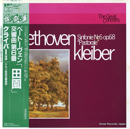 KLEIBER, ERICH beethoven; sinfonie nr.6 op.68 "pastorale" / the great concerts RCL-3304