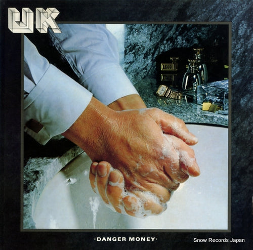 U.K. danger money MPF1227