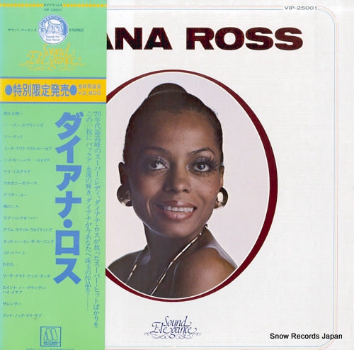 ROSS, DIANA sound elegance VIP-25001