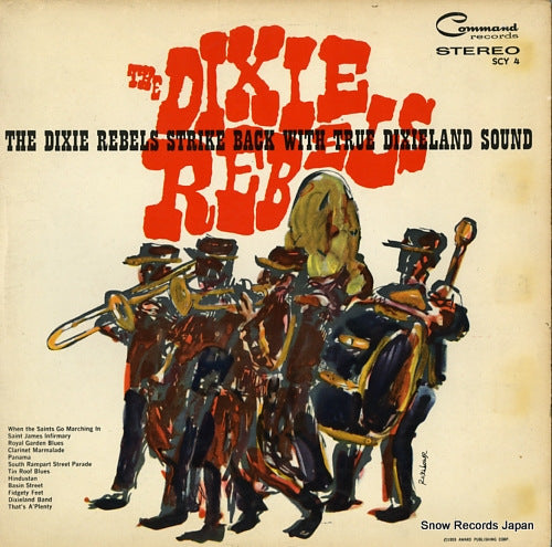 DIXIE REBELS, THE the dixie rebels strike back with true dixieland sound SCY4