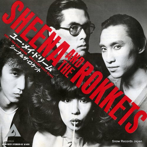 SHEENA AND THE ROKKETS you may dream ALR-1019