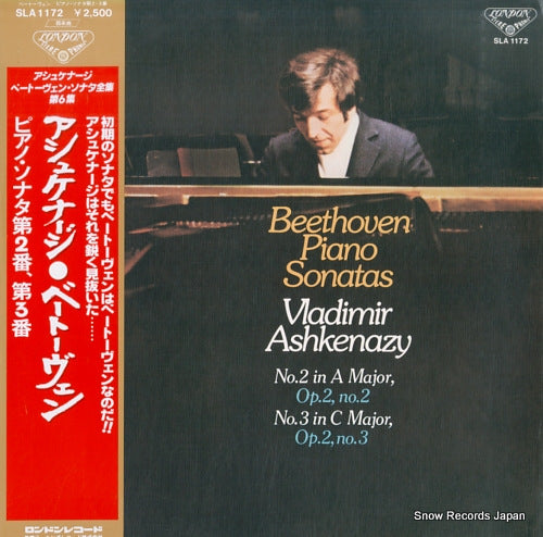 ASHKENAZY, VLADIMIR beethoven; piano sonatas no.2 & no.3 SLA1172