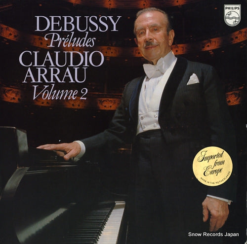 ARRAU, CLAUDIO debussy; preludes / volume2 9500747
