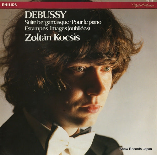 KOCSIS, ZOLTAN debussy; suite bergamsque 412118-1