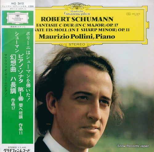 POLLINI, MAURIZIO schumann; fantasie c dur op.17 MG2415