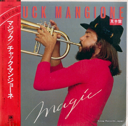 MANGIONE, CHUCK magic AMP-28005