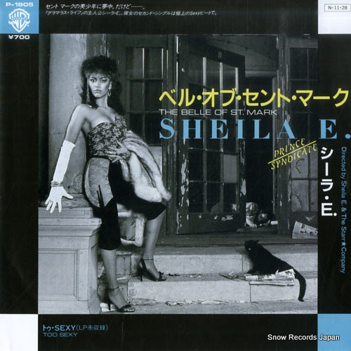 SHEILA E. the belle of st. mark P-1905