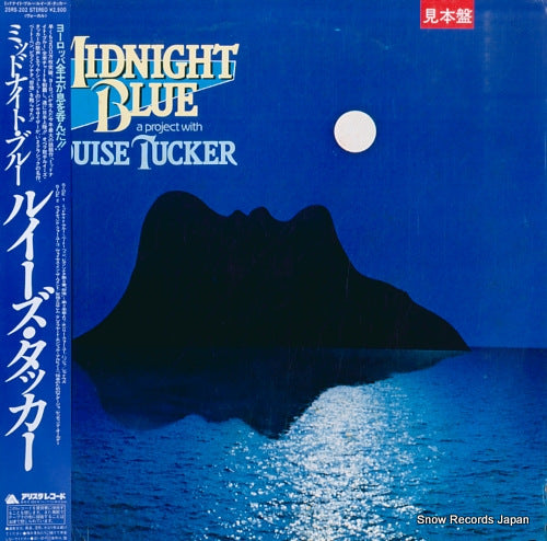 TUCKER, LOUISE midnight blue 25RS-202