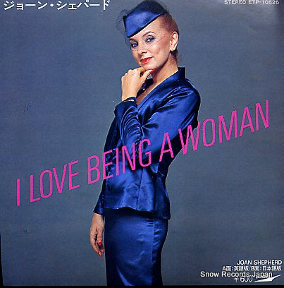 SHEPHERD, JOAN i love being a woman ETP-10626