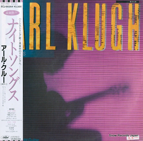 KLUGH, EARL nightsongs ECJ-80264