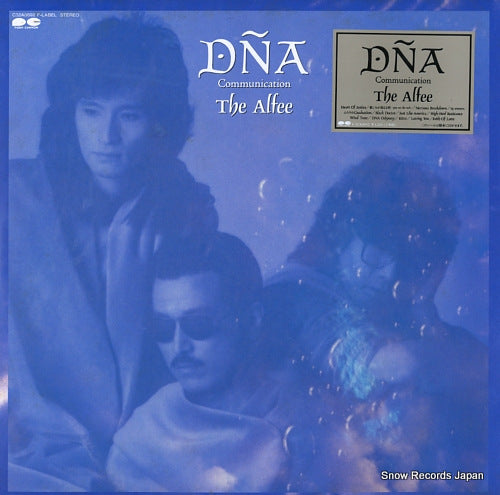 ALFEE, THE dna communication C32A0692