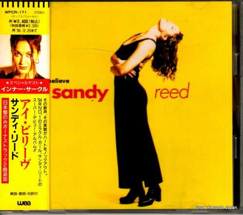 REED, SANDY i believe WPCR-171
