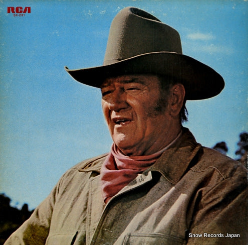 V/A western screen theme SX-231