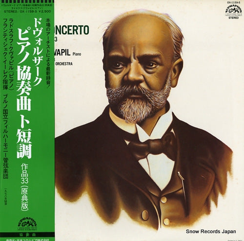 KVAPIL, RADOSLAV dvorak; piano concerto in g minor, op.33 OX-1159-S