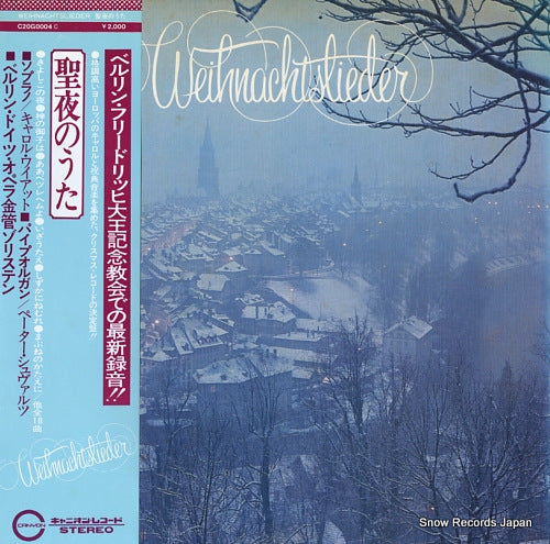 WYATT, CAROL weihnachtslieder C20G0004