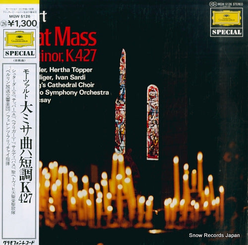 FRICSAY, FERENC mozart; great mass in c minor, k.427 MGW5126