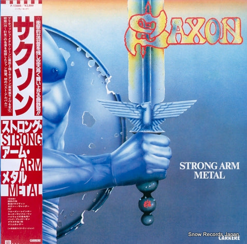SAXON strong arm metal P-13080
